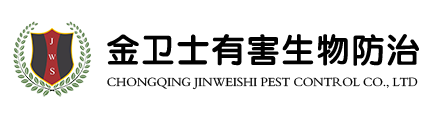 消滅臭蟲的步驟有哪些？